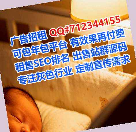 宾川卵源环保科技经营部